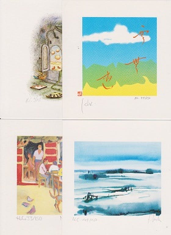 "Artists of the World", o.a. Müller: Vier lithografien, diverse voorstellingen kopen? Bied vanaf 20!