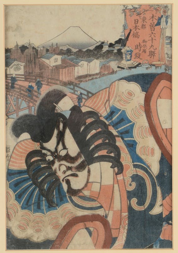 Kunisada Utagawa - Ukiyo-e houtsnede - 1852 kopen? Bied vanaf 50!