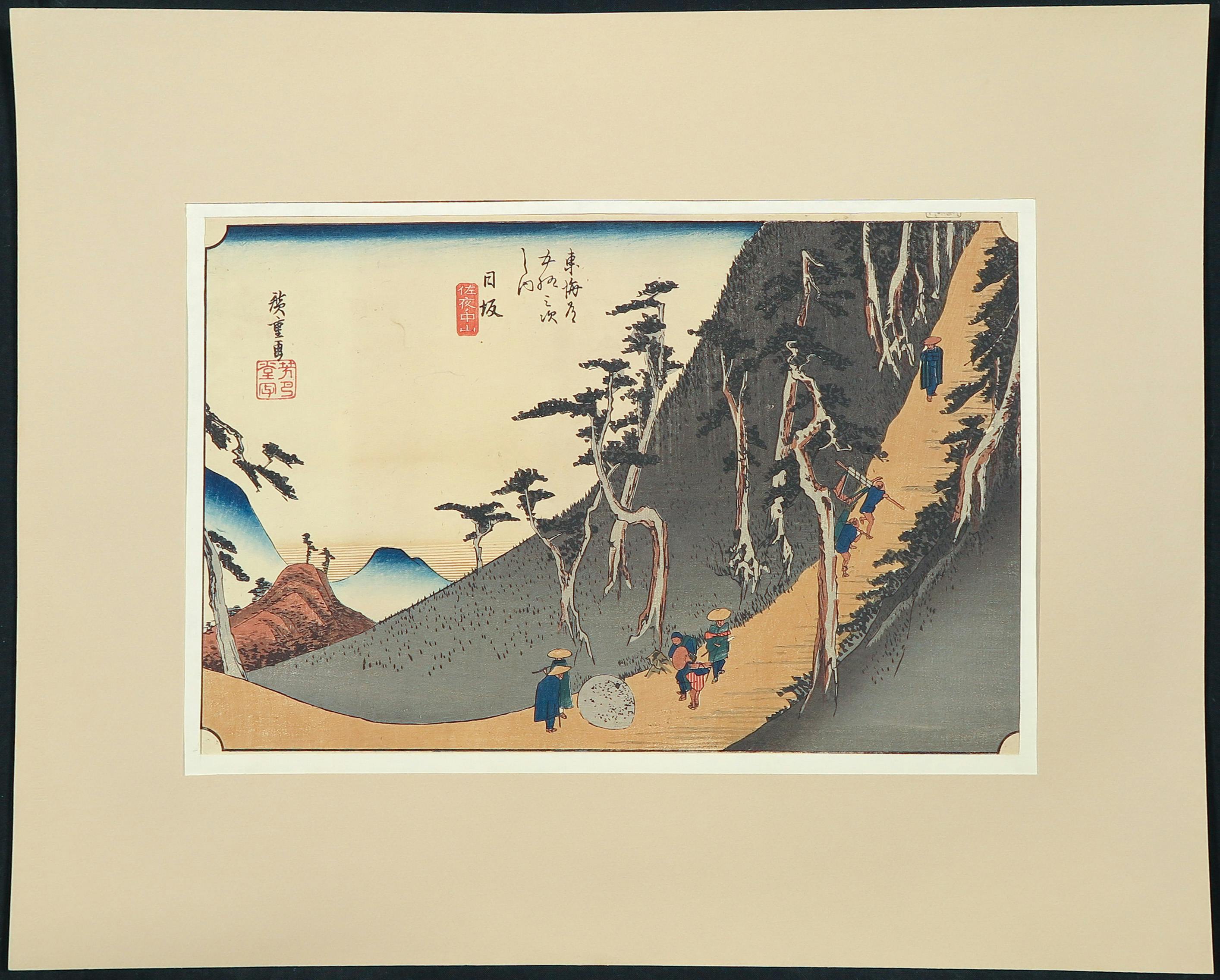 Ando Hiroshige - Houtdruk, Nissaka kopen? Bied vanaf 35!